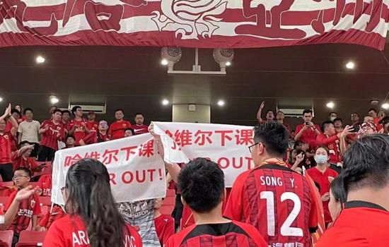 2020年，博纳影业集团决定将这段充满了大爱的传奇往事拍成电影，导演则请来了以执导现实题材见长的尔冬升